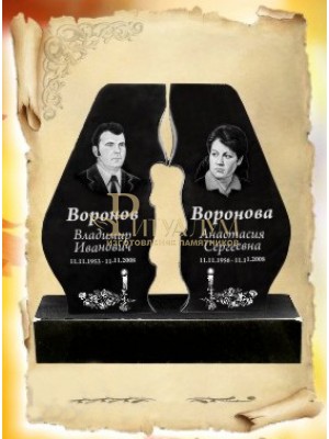 Памятник из гранита 126 — ritualum.ru Памятник из гранита 126 — ritualum.ru